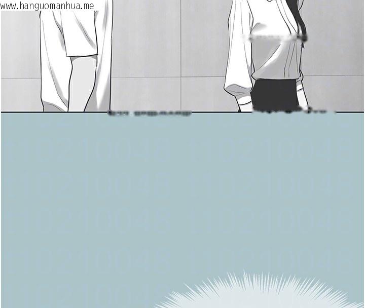 韩国漫画不要恋爱要打砲韩漫_不要恋爱要打砲-第17话-重演往事的邀约在线免费阅读-韩国漫画-第34张图片