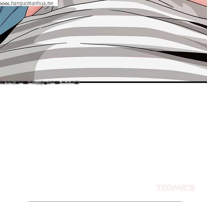 韩国漫画发小碰不得/强制催眠韩漫_发小碰不得/强制催眠-第92话在线免费阅读-韩国漫画-第20张图片