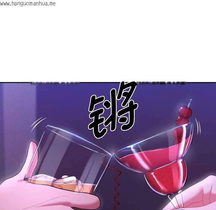 韩国漫画她们教会我的事/全员交往中韩漫_她们教会我的事/全员交往中-第6话在线免费阅读-韩国漫画-第40张图片