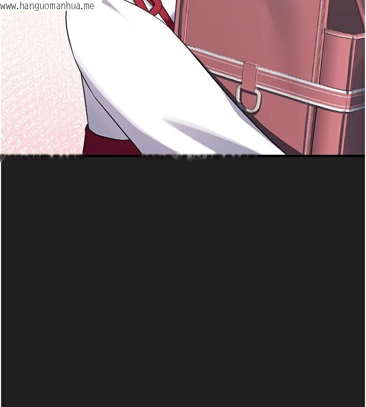 韩国漫画垃圾堆捡到宠物系萌妹韩漫_垃圾堆捡到宠物系萌妹-第22话-新爸爸带来的幸福在线免费阅读-韩国漫画-第31张图片