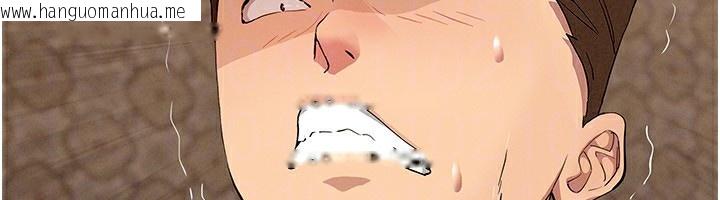 韩国漫画罪爱人妻韩漫_罪爱人妻-第4话-我只能全部吞下去在线免费阅读-韩国漫画-第71张图片