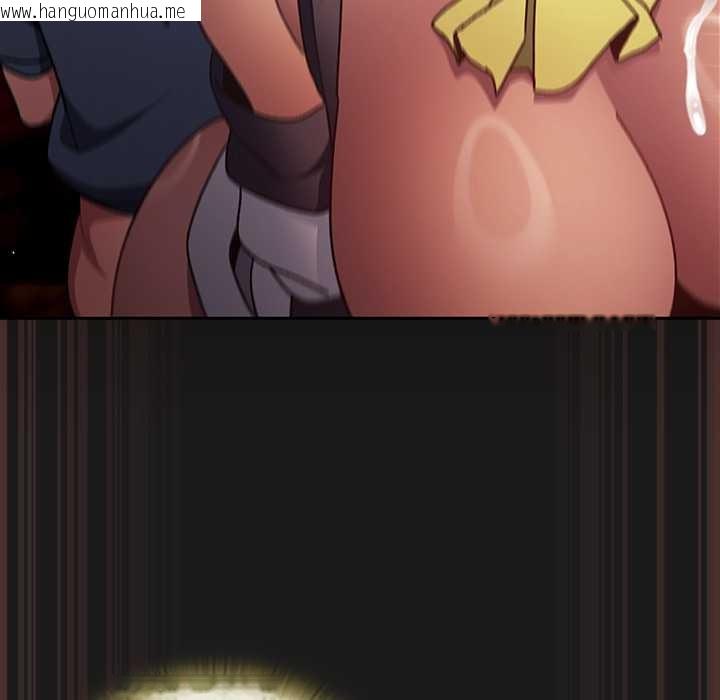 韩国漫画男人稀缺的异世界韩漫_男人稀缺的异世界-第9话在线免费阅读-韩国漫画-第102张图片