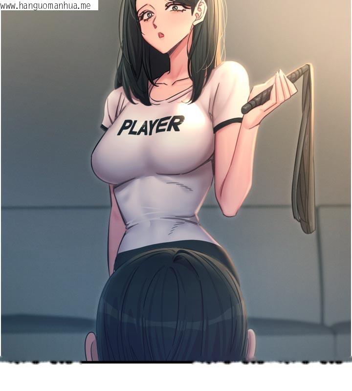 韩国漫画恶次人生韩漫_恶次人生-第49话-虐待狂的报复在线免费阅读-韩国漫画-第133张图片