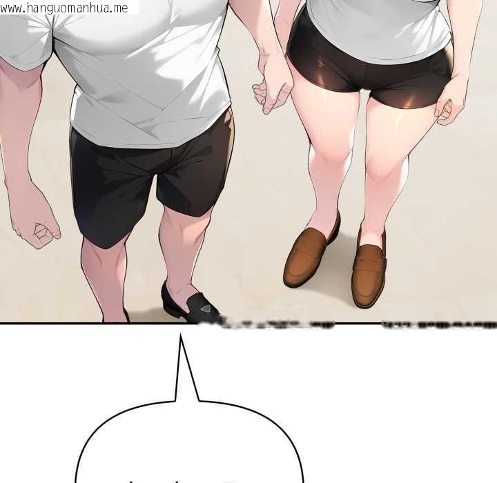 韩国漫画夫妇游戏韩漫_夫妇游戏-第51话在线免费阅读-韩国漫画-第115张图片