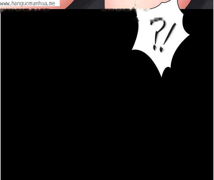 韩国漫画猎艳管理员韩漫_猎艳管理员-第15话-在家被迫接受性教育在线免费阅读-韩国漫画-第119张图片