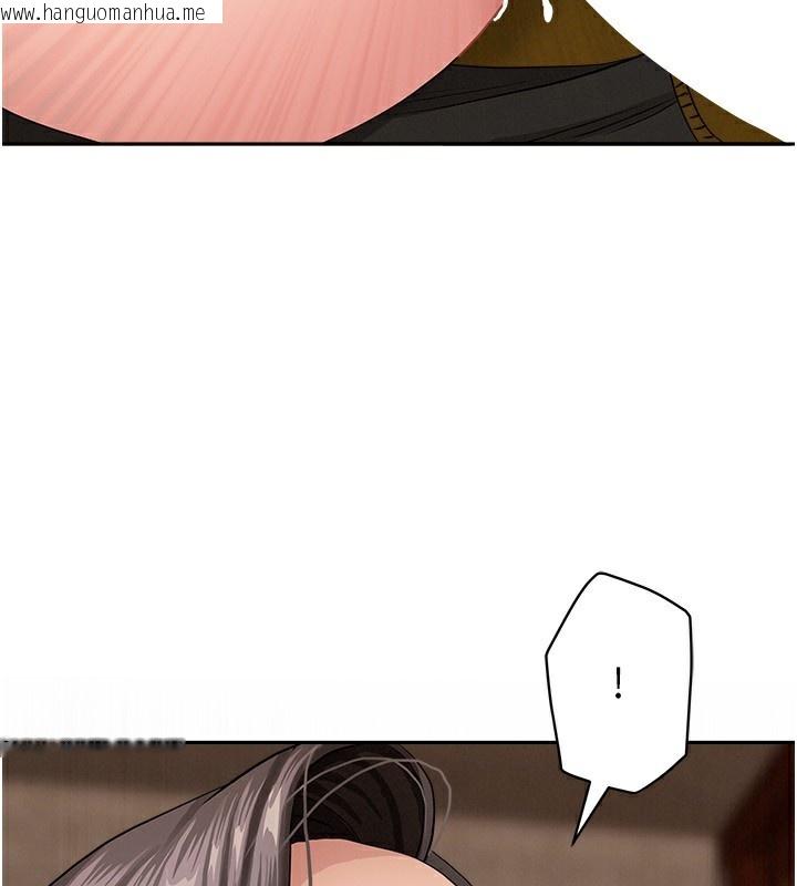 韩国漫画罪爱人妻韩漫_罪爱人妻-第6话-在侄子射之前就高潮了在线免费阅读-韩国漫画-第160张图片