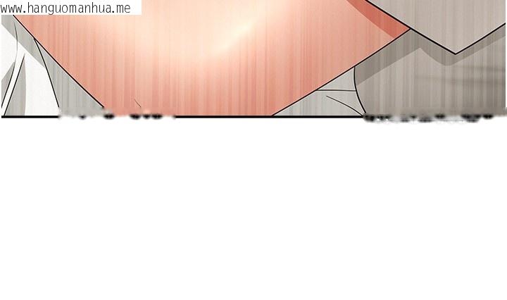 韩国漫画罪爱人妻韩漫_罪爱人妻-第6话-在侄子射之前就高潮了在线免费阅读-韩国漫画-第75张图片