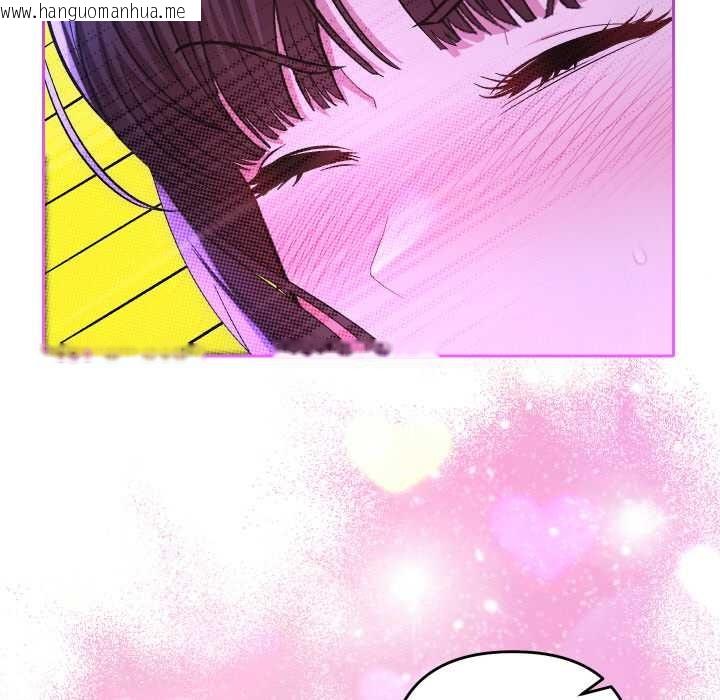 韩国漫画她们教会我的事/全员交往中韩漫_她们教会我的事/全员交往中-第6话在线免费阅读-韩国漫画-第156张图片