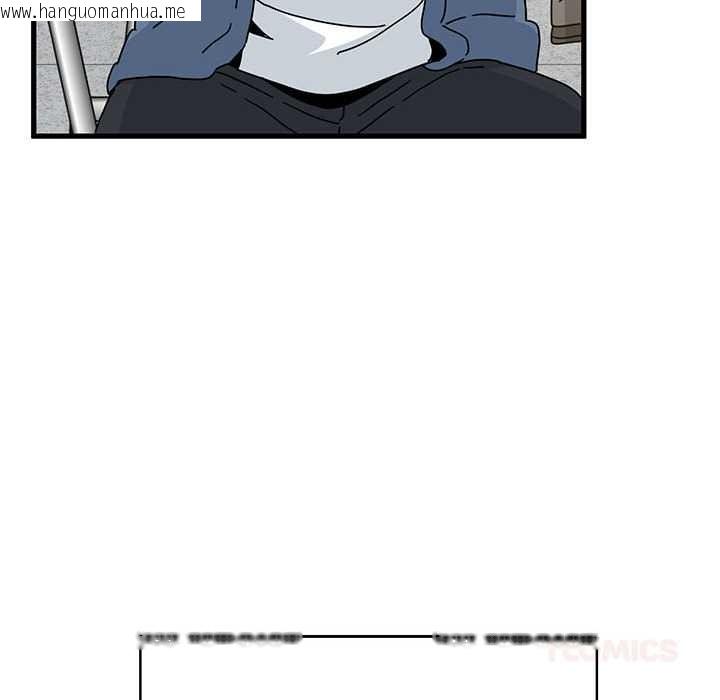 韩国漫画发小碰不得/强制催眠韩漫_发小碰不得/强制催眠-第92话在线免费阅读-韩国漫画-第60张图片