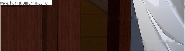 韩国漫画罪爱人妻韩漫_罪爱人妻-第6话-在侄子射之前就高潮了在线免费阅读-韩国漫画-第21张图片