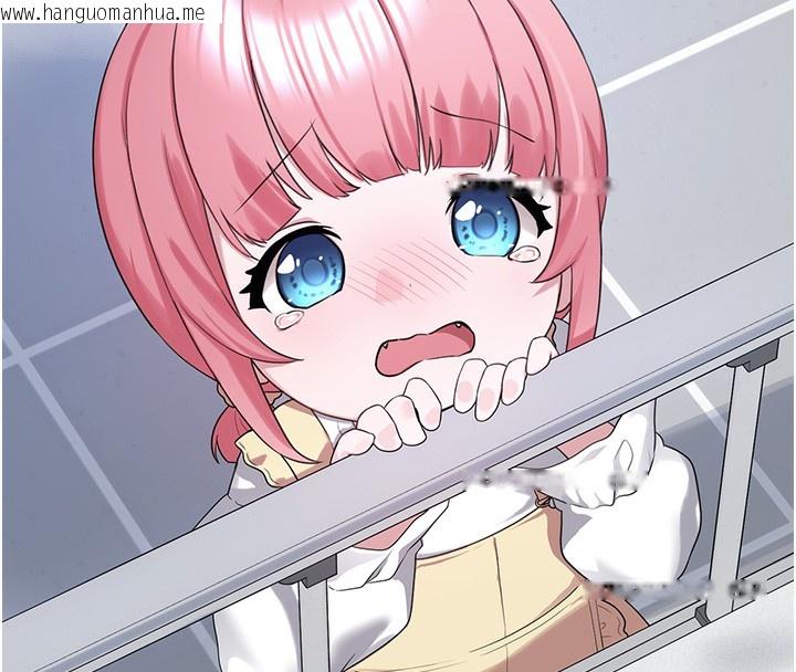 韩国漫画垃圾堆捡到宠物系萌妹韩漫_垃圾堆捡到宠物系萌妹-第22话-新爸爸带来的幸福在线免费阅读-韩国漫画-第66张图片