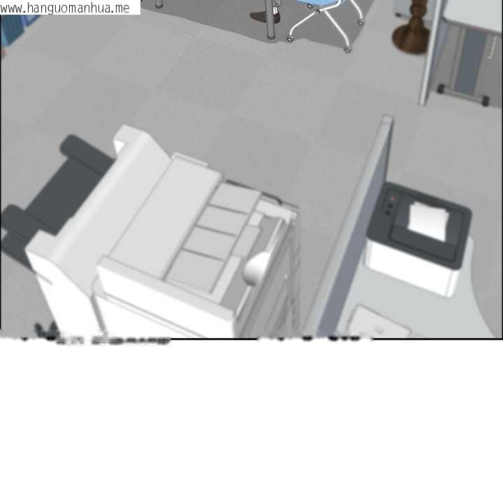 韩国漫画最强男人韩漫_最强男人-第47话在线免费阅读-韩国漫画-第136张图片