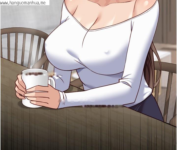 韩国漫画鲁蛇社畜的金手指韩漫_鲁蛇社畜的金手指-第45话-自信的女人最诱人!在线免费阅读-韩国漫画-第33张图片