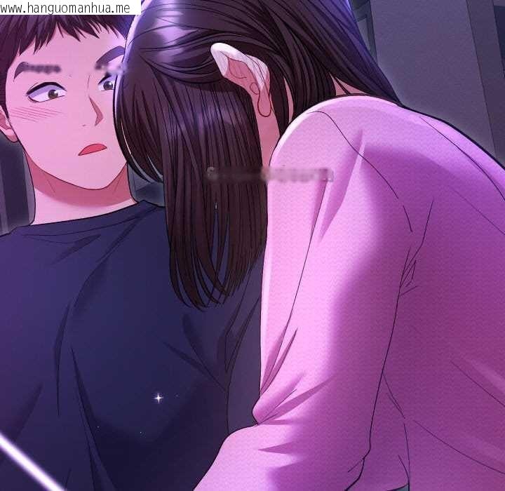 韩国漫画她们教会我的事/全员交往中韩漫_她们教会我的事/全员交往中-第6话在线免费阅读-韩国漫画-第112张图片