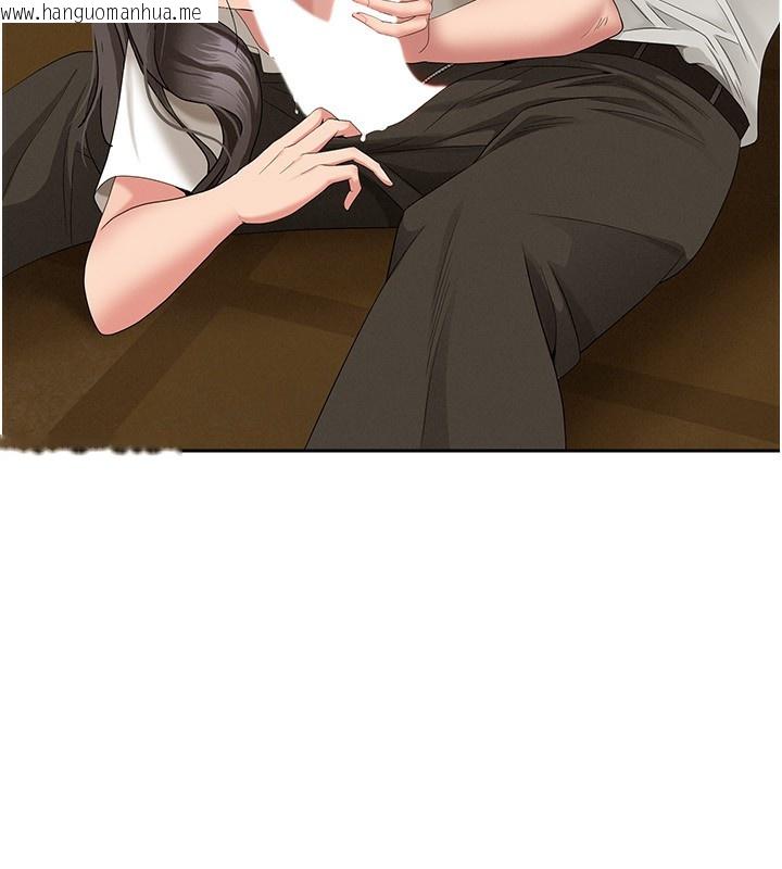 韩国漫画罪爱人妻韩漫_罪爱人妻-第4话-我只能全部吞下去在线免费阅读-韩国漫画-第142张图片