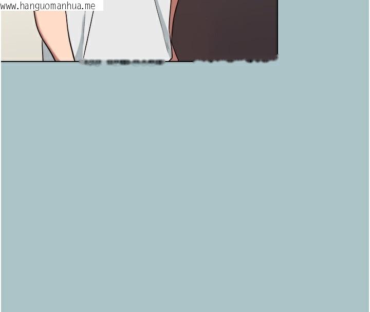 韩国漫画不要恋爱要打砲韩漫_不要恋爱要打砲-第17话-重演往事的邀约在线免费阅读-韩国漫画-第71张图片