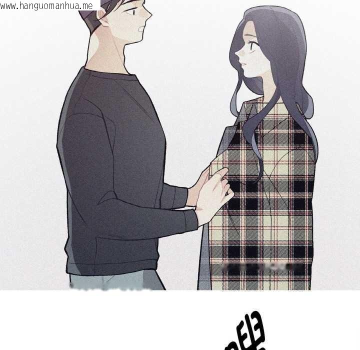 韩国漫画这都什么事儿啊？韩漫_这都什么事儿啊？-第18话在线免费阅读-韩国漫画-第36张图片