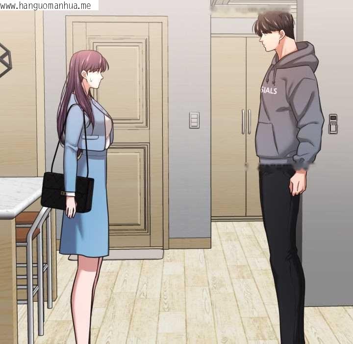 韩国漫画我的傻瓜男友韩漫_我的傻瓜男友-第35话在线免费阅读-韩国漫画-第24张图片