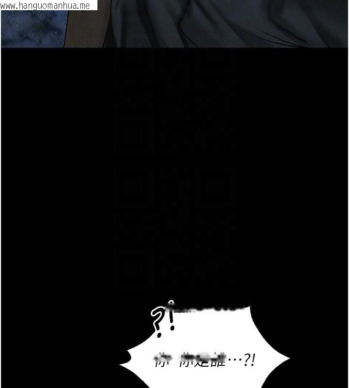 韩国漫画人妻猎人韩漫_人妻猎人-第104话-色诱欲求不满女狱警在线免费阅读-韩国漫画-第54张图片