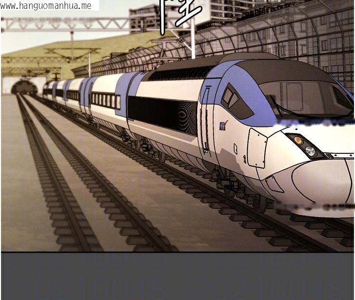 韩国漫画老板娘的诱惑韩漫_老板娘的诱惑-第78话-老公听不到的甜蜜呻吟在线免费阅读-韩国漫画-第86张图片