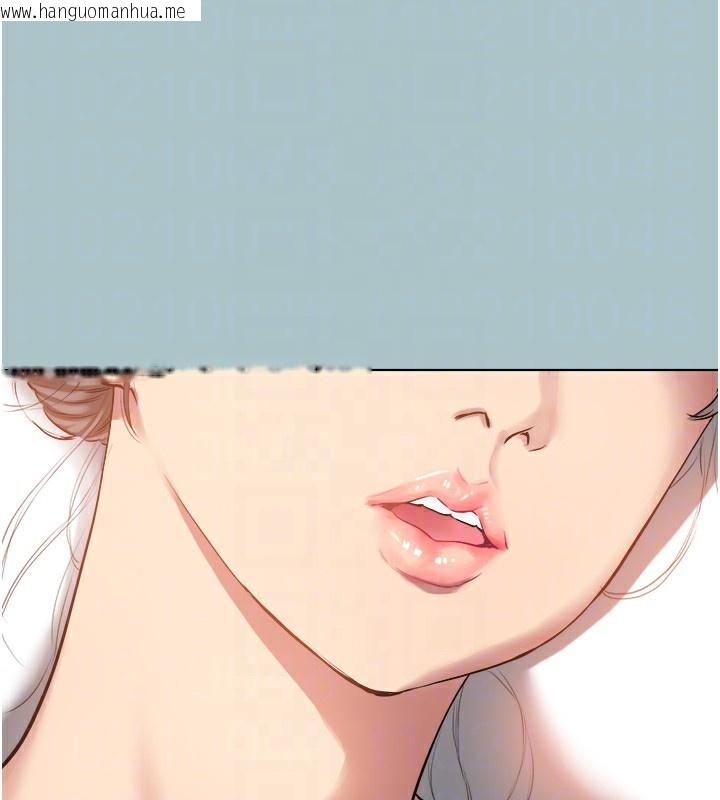 韩国漫画不要恋爱要打砲韩漫_不要恋爱要打砲-第17话-重演往事的邀约在线免费阅读-韩国漫画-第61张图片