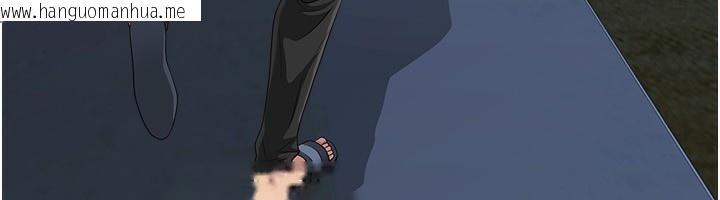 韩国漫画罪爱人妻韩漫_罪爱人妻-第6话-在侄子射之前就高潮了在线免费阅读-韩国漫画-第35张图片