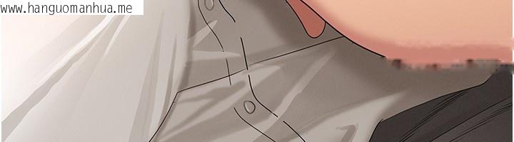 韩国漫画罪爱人妻韩漫_罪爱人妻-第6话-在侄子射之前就高潮了在线免费阅读-韩国漫画-第169张图片