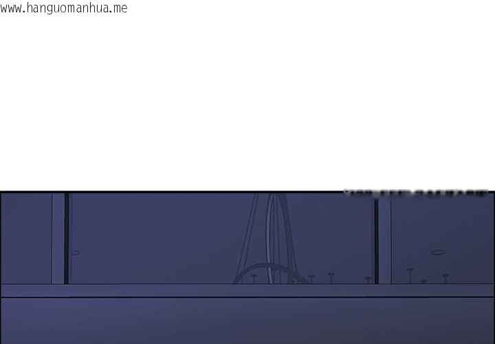 韩国漫画最强男人韩漫_最强男人-第47话在线免费阅读-韩国漫画-第1张图片