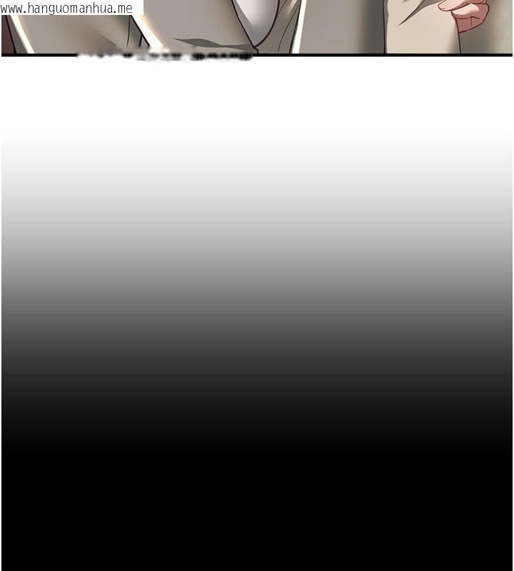 韩国漫画Beautiful-Days韩漫_Beautiful-Days-第57话-在嫩妹女大生家里…在线免费阅读-韩国漫画-第131张图片