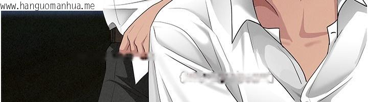 韩国漫画罪爱人妻韩漫_罪爱人妻-第6话-在侄子射之前就高潮了在线免费阅读-韩国漫画-第28张图片