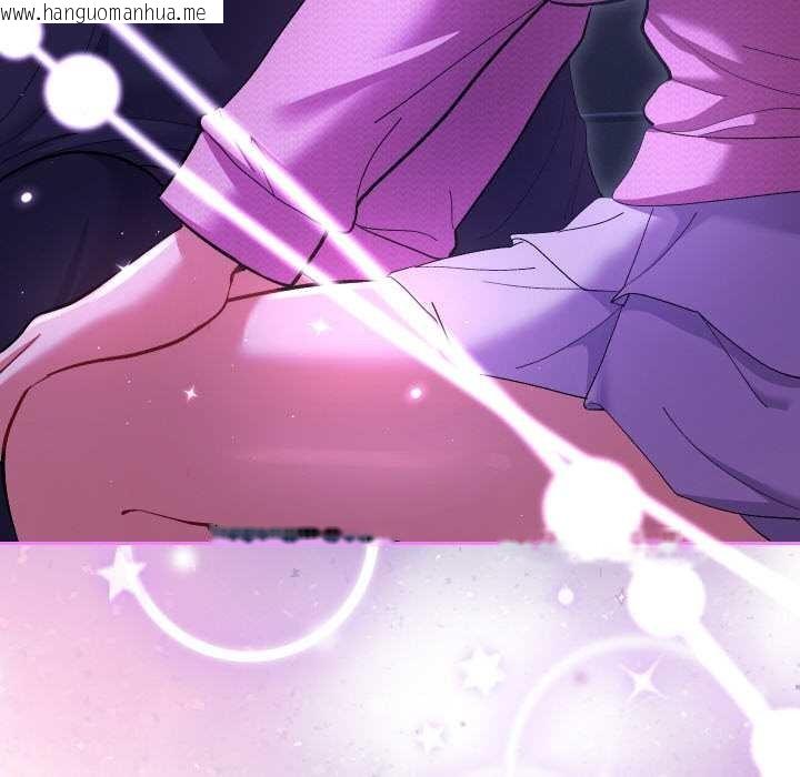 韩国漫画她们教会我的事/全员交往中韩漫_她们教会我的事/全员交往中-第6话在线免费阅读-韩国漫画-第113张图片