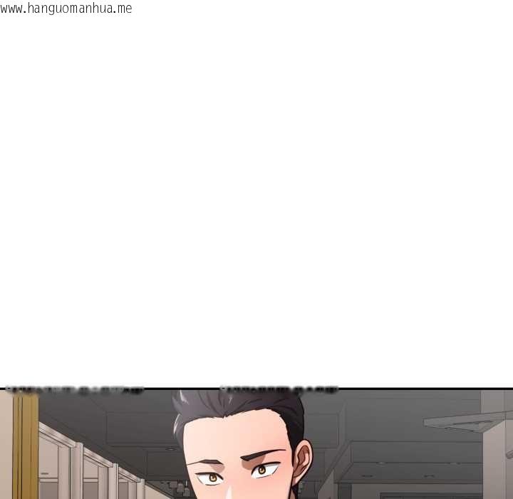 韩国漫画我的傻瓜男友韩漫_我的傻瓜男友-第35话在线免费阅读-韩国漫画-第103张图片