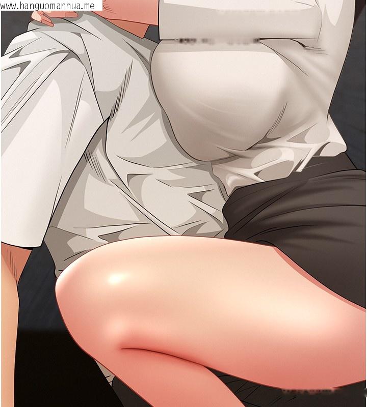 韩国漫画罪爱人妻韩漫_罪爱人妻-第6话-在侄子射之前就高潮了在线免费阅读-韩国漫画-第66张图片