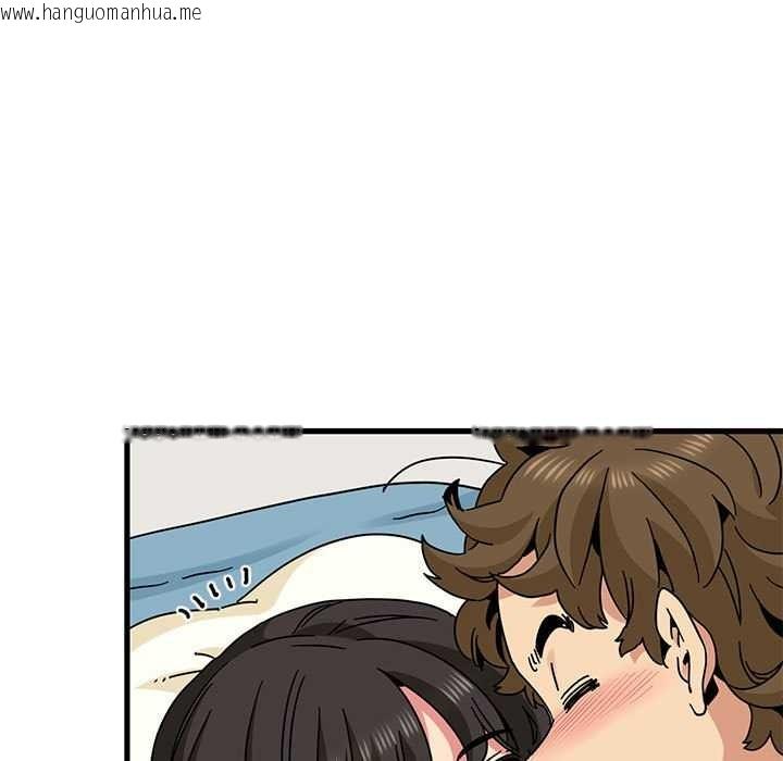 韩国漫画发小碰不得/强制催眠韩漫_发小碰不得/强制催眠-第92话在线免费阅读-韩国漫画-第35张图片