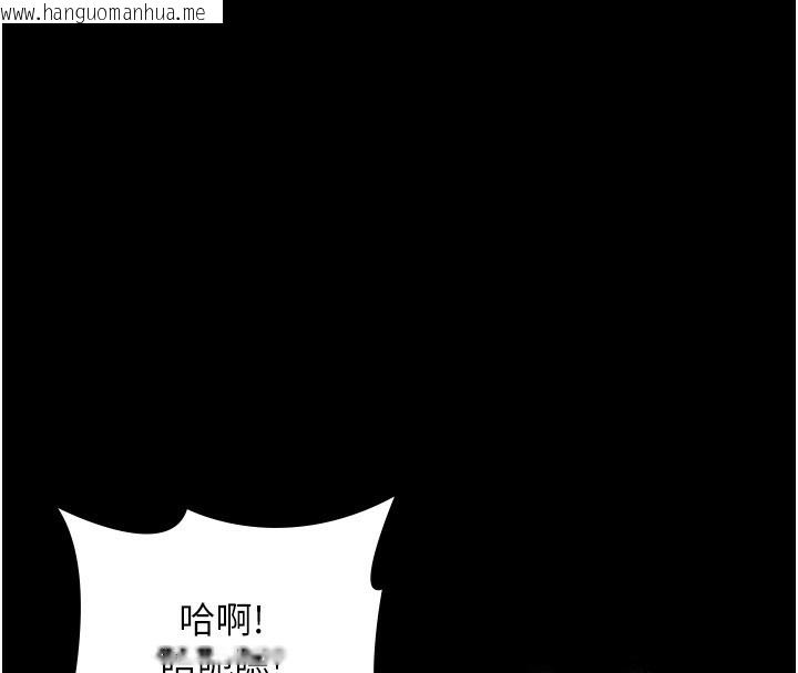 韩国漫画老板娘的诱惑韩漫_老板娘的诱惑-第78话-老公听不到的甜蜜呻吟在线免费阅读-韩国漫画-第45张图片