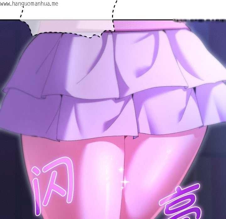 韩国漫画她们教会我的事/全员交往中韩漫_她们教会我的事/全员交往中-第6话在线免费阅读-韩国漫画-第174张图片