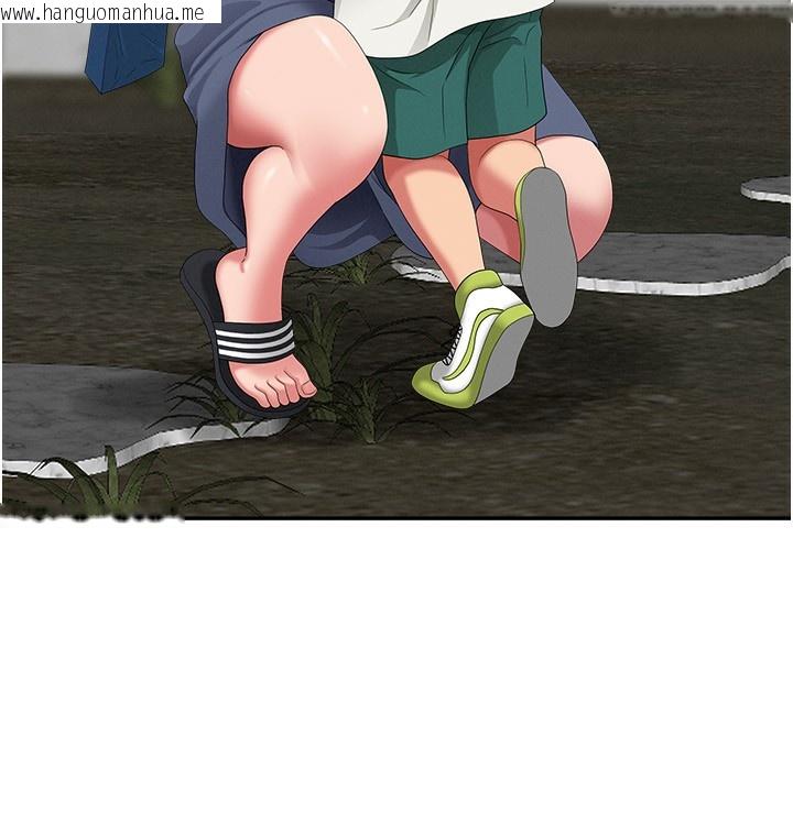 韩国漫画罪爱人妻韩漫_罪爱人妻-第2话-和小时候不一样的感觉在线免费阅读-韩国漫画-第65张图片