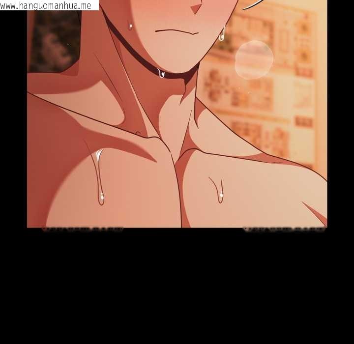 韩国漫画幸福来得太突然韩漫_幸福来得太突然-第47话在线免费阅读-韩国漫画-第136张图片