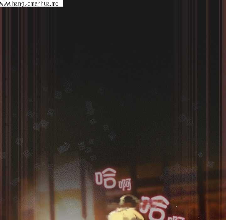 韩国漫画男人稀缺的异世界韩漫_男人稀缺的异世界-第9话在线免费阅读-韩国漫画-第66张图片