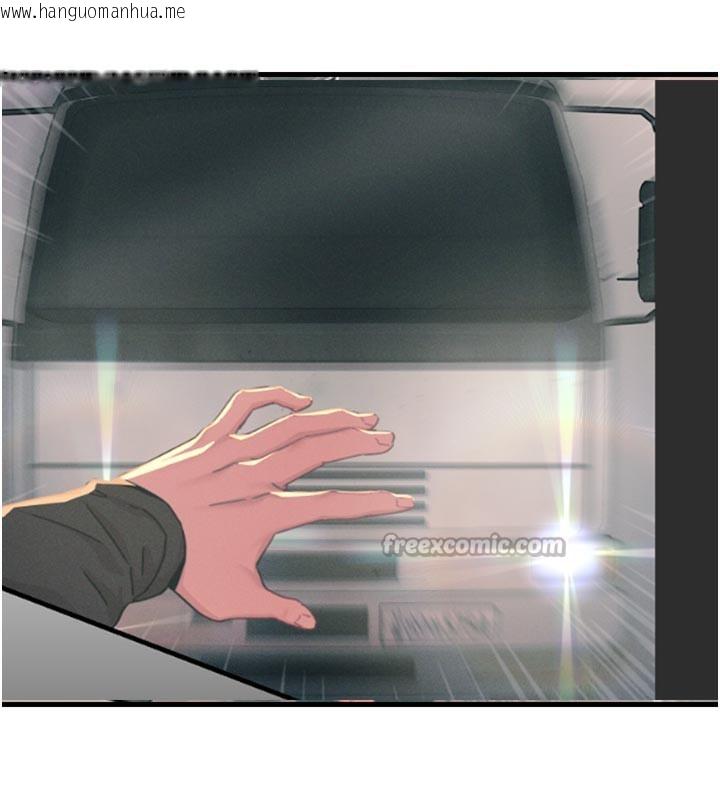 韩国漫画恶次人生韩漫_恶次人生-第49话-虐待狂的报复在线免费阅读-韩国漫画-第126张图片