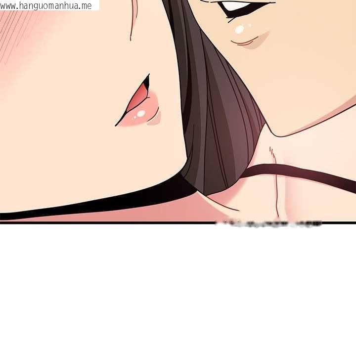 韩国漫画发小碰不得/强制催眠韩漫_发小碰不得/强制催眠-第92话在线免费阅读-韩国漫画-第32张图片