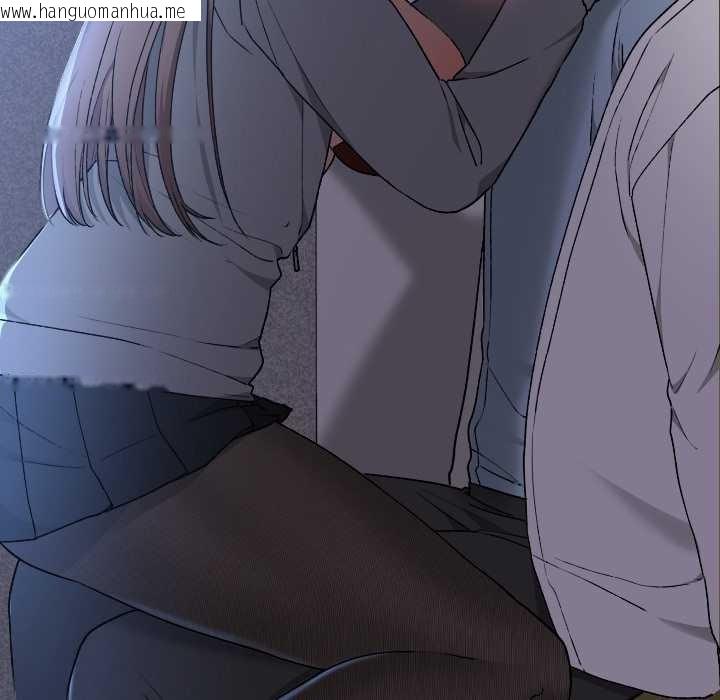 韩国漫画校花的双面生活韩漫_校花的双面生活-第13话在线免费阅读-韩国漫画-第22张图片