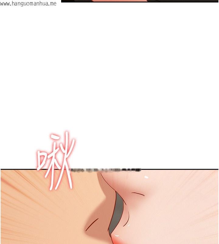 韩国漫画罪爱人妻韩漫_罪爱人妻-第6话-在侄子射之前就高潮了在线免费阅读-韩国漫画-第67张图片