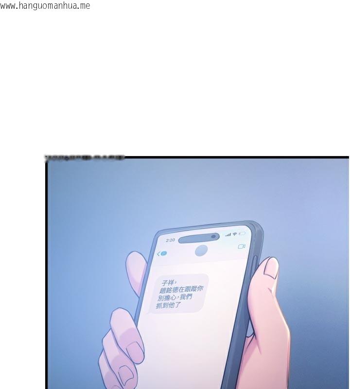 韩国漫画恶次人生韩漫_恶次人生-第49话-虐待狂的报复在线免费阅读-韩国漫画-第48张图片