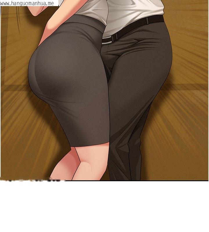 韩国漫画罪爱人妻韩漫_罪爱人妻-第2话-和小时候不一样的感觉在线免费阅读-韩国漫画-第162张图片