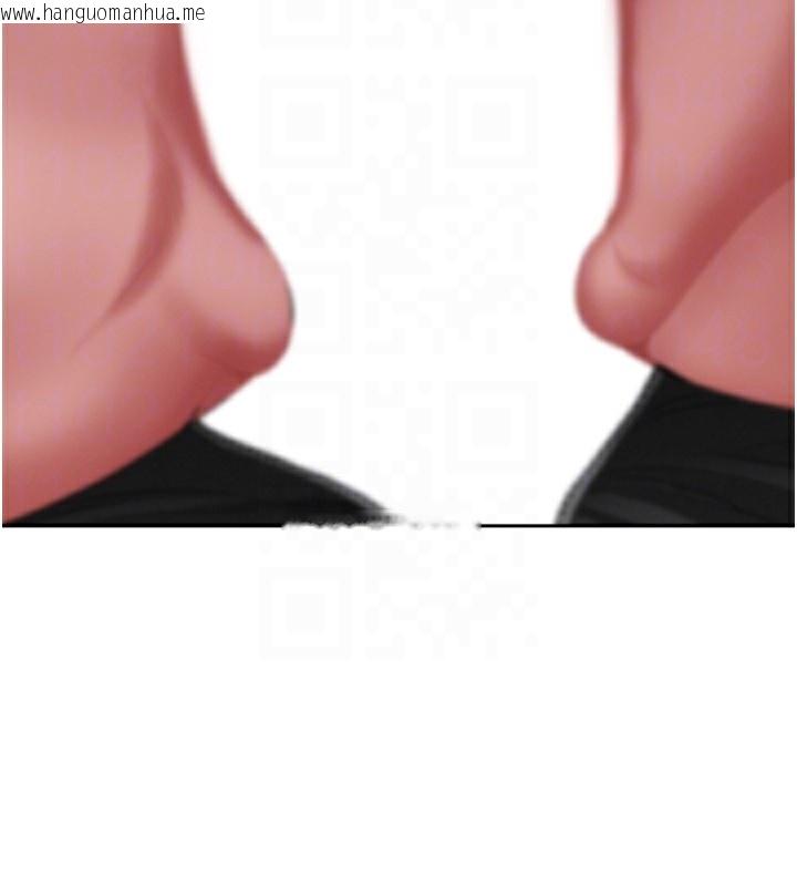 韩国漫画罪爱人妻韩漫_罪爱人妻-第5话-被亲戚们发现会很麻烦在线免费阅读-韩国漫画-第135张图片