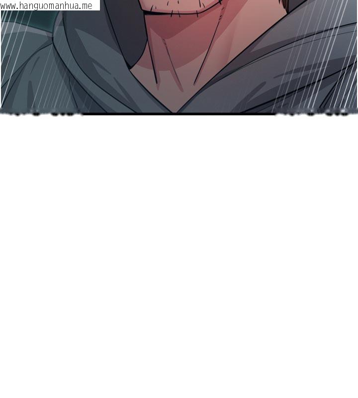 韩国漫画恶次人生韩漫_恶次人生-第49话-虐待狂的报复在线免费阅读-韩国漫画-第71张图片