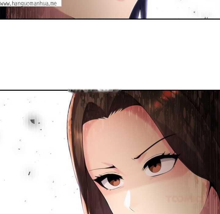 韩国漫画夫妇游戏韩漫_夫妇游戏-第51话在线免费阅读-韩国漫画-第141张图片