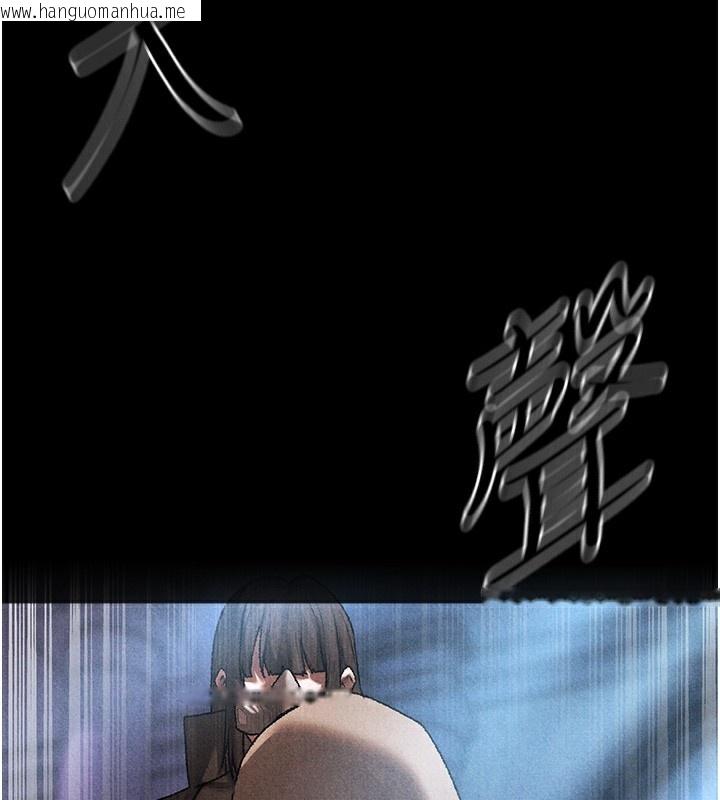 韩国漫画人妻猎人韩漫_人妻猎人-第104话-色诱欲求不满女狱警在线免费阅读-韩国漫画-第19张图片