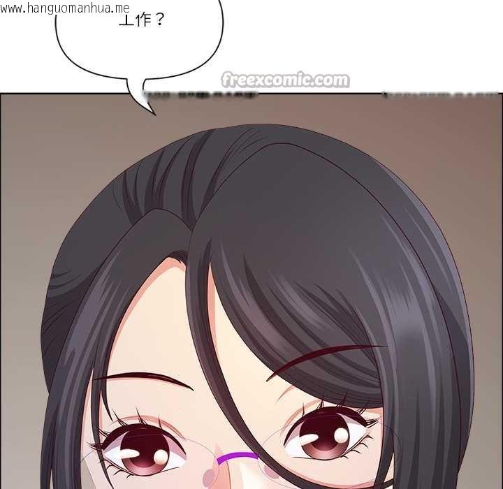 韩国漫画最强男人韩漫_最强男人-第47话在线免费阅读-韩国漫画-第56张图片